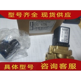 5281 宝德电磁阀burkert 00137317开专票 230V 00134320现货