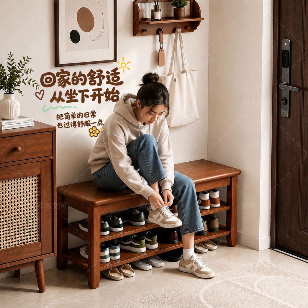 实木多层鞋架玄关可坐鞋子收纳柜图片