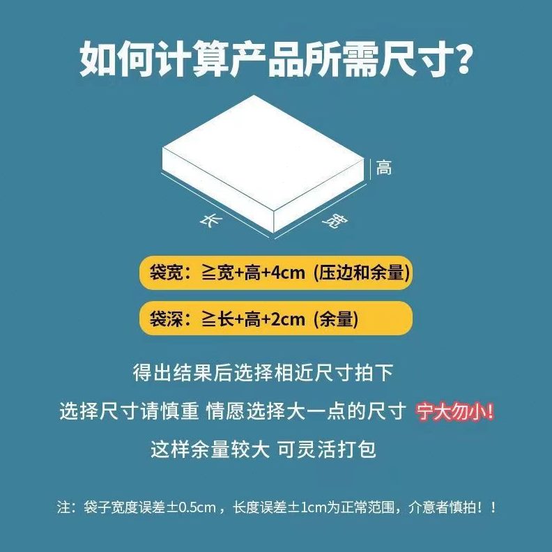 甄选140G哑光长条气泡袋自粘袋电商打包材料快递泡沫袋加厚硬挺气
