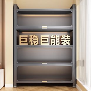 甄选收纳柜多层防尘储物柜家用钢制厨房置物架橱柜餐边柜一件起批
