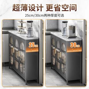 甄选厨房多层置物架家用收纳储物柜窄边落地餐边柜微波炉烤箱收纳
