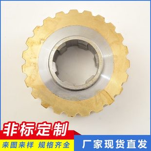 鑄造件加工 甄選直供銅蝸輪來(lái)圖30302TPX6111B蝸輪 蝸輪制作
