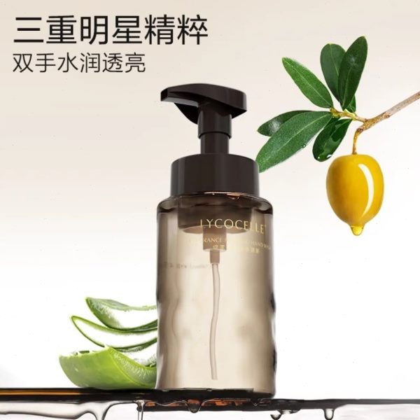 甄选【现货】指尖茉莉花香！绽家香氛泡沫洗手液持久留香级轻奢家