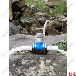 甄选小型水电发电机铝合金水电1000涡轮发电机水力发电机小型220