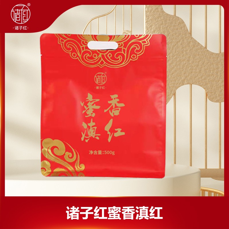 诸子红 云南蜜香滇红茶 2025年春茶松针 500g/袋 甜润感十足