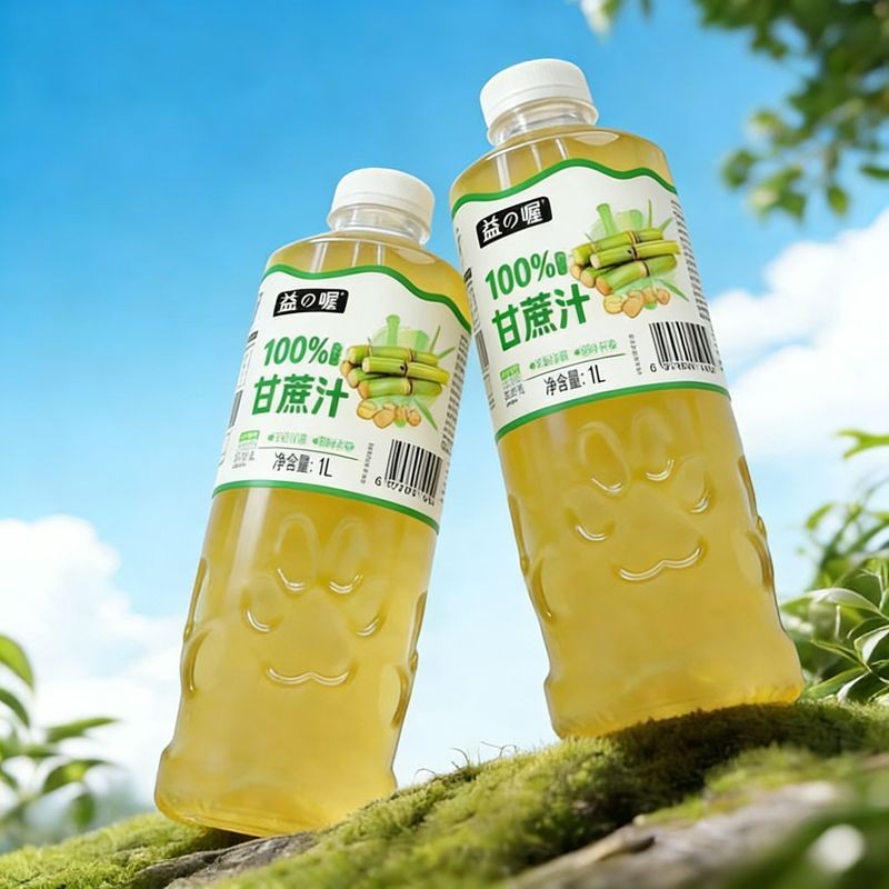 100%甘蔗汁鲜榨甘蔗汁原汁1L*2瓶果汁饮料