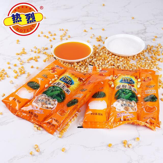 HOTEST/热烈球形三合一装爆米花家庭做法原味DIY网红玉米花小零食