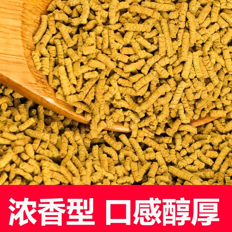 青方沂萃全株浓香型苦荞茶麦香荞麦泡沫冰冻冰苦荞