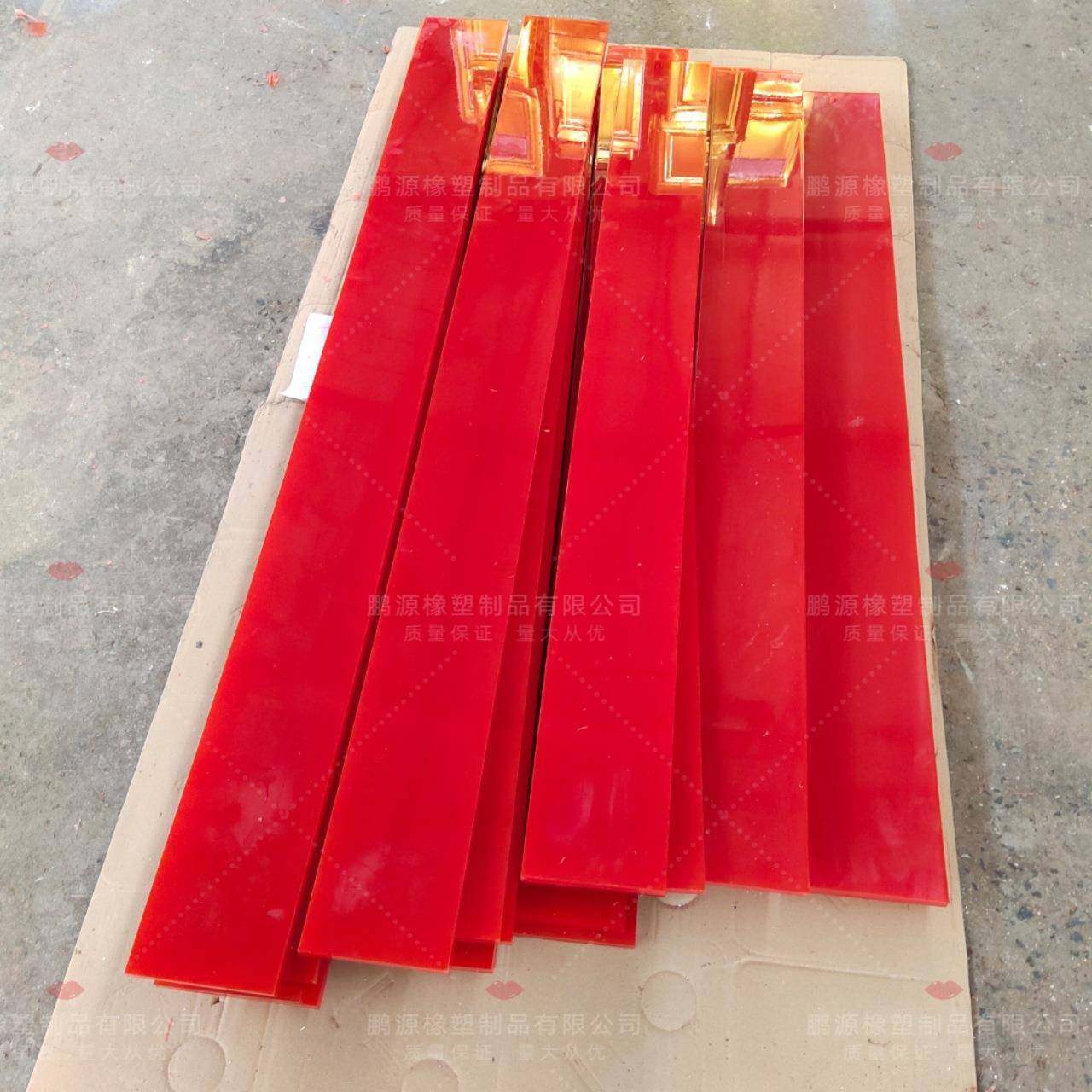 聚氨酯刮刀聚氨酯板PU板清扫器刮板空段清扫器条