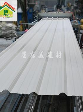 源头工厂APVC塑钢瓦屋顶瓦房顶厂房瓦隔热瓦塑料工程瓦雨棚塑料瓦