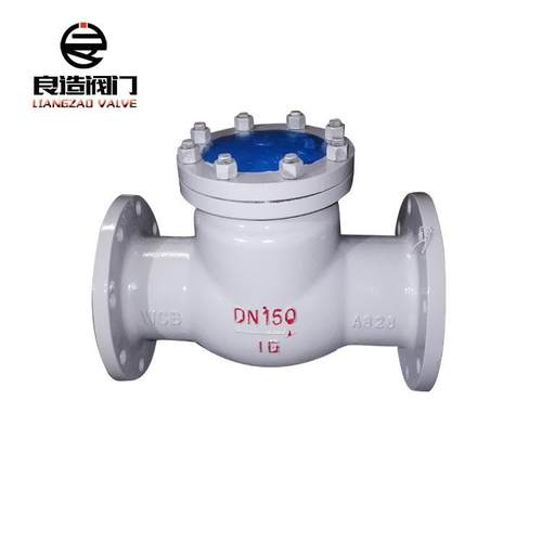 厂家供应铸钢旋启式止回阀H44H-16CDN150碳钢法兰硬密封止回阀