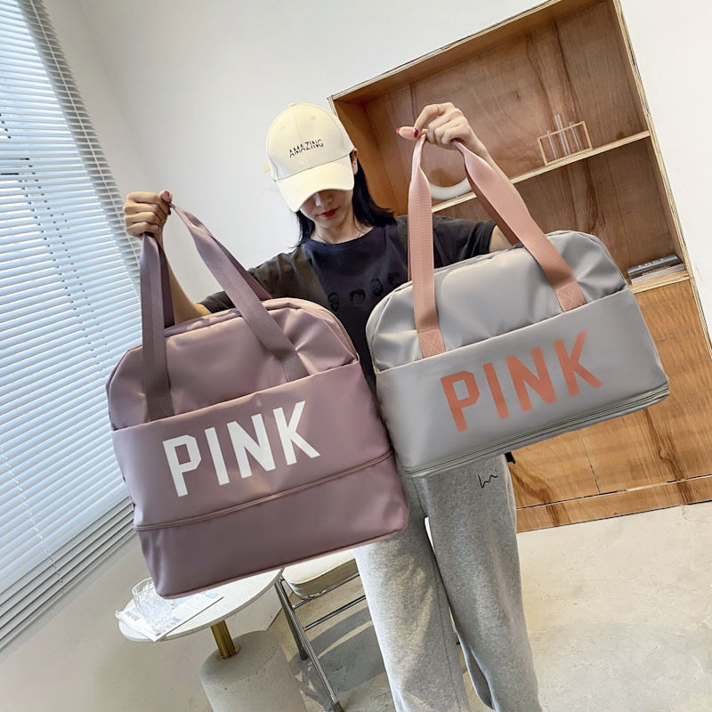 尼龙布牛津纺pink旅行包字母印花