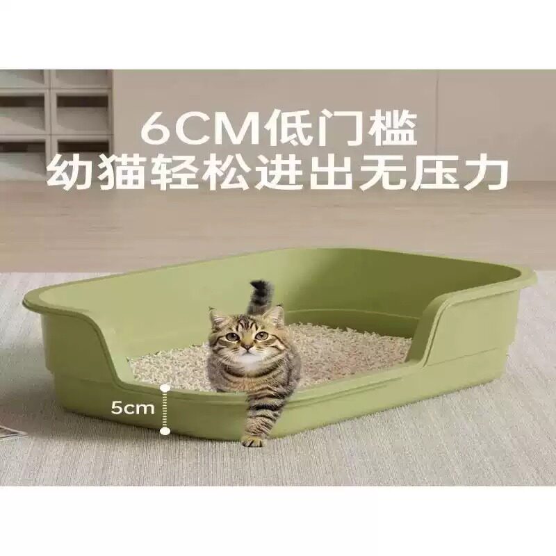 幼猫专用超大号防溅猫砂盆低入口