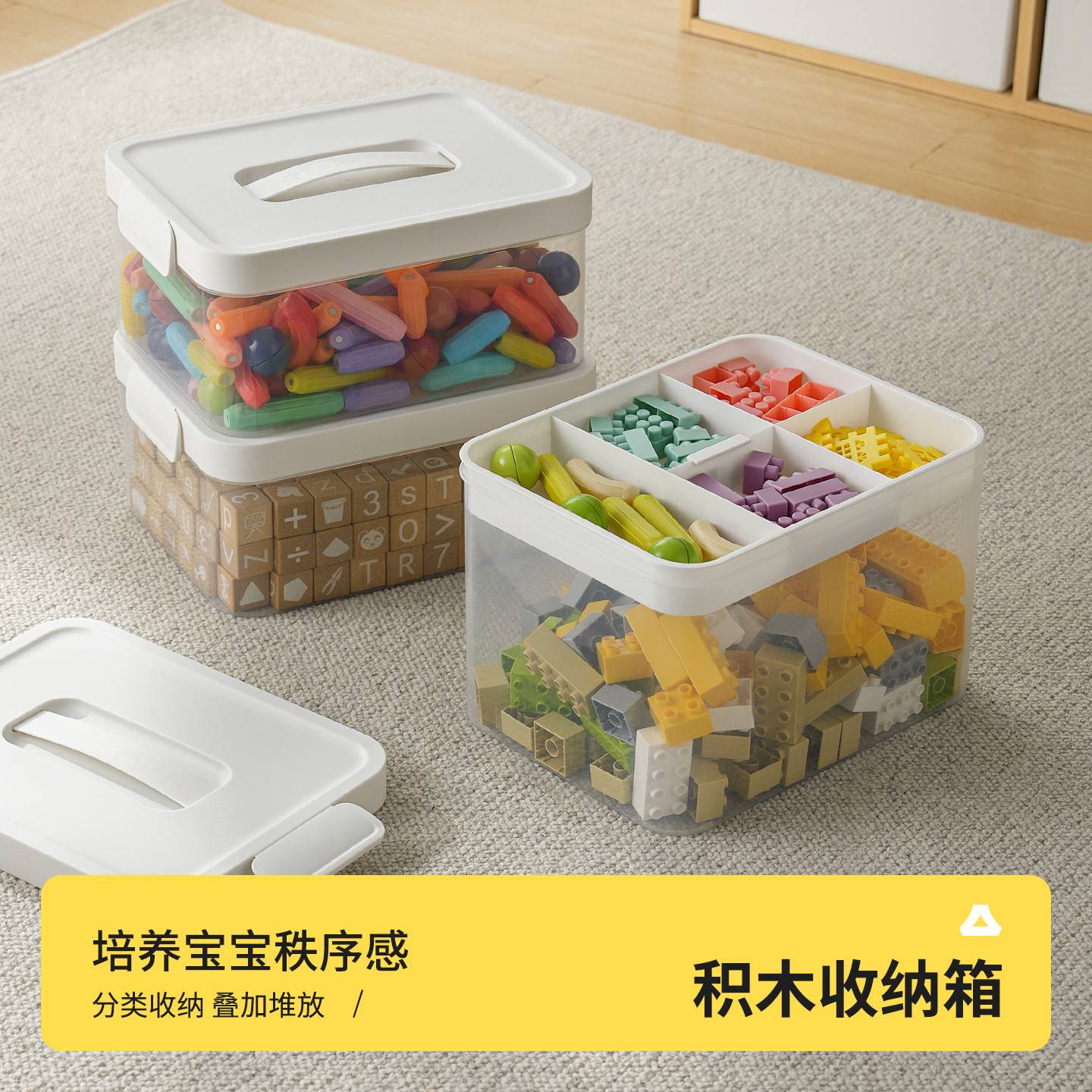 家用大号分层收纳医药箱|加厚