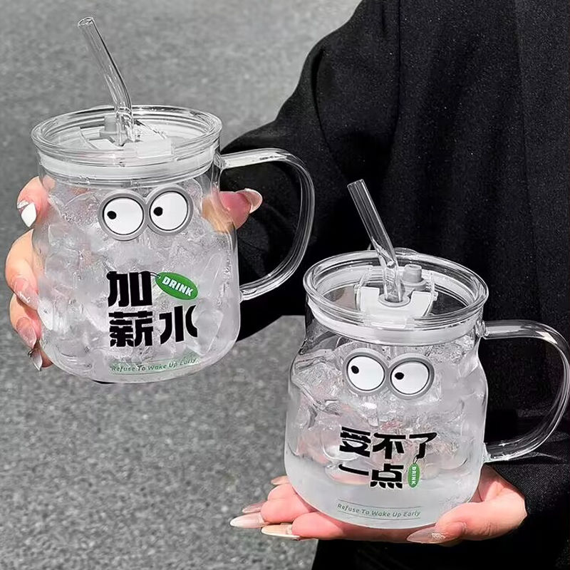 玻璃吸管水杯女2024新款高颜值杯子学生牛奶杯办公室咖啡杯带盖