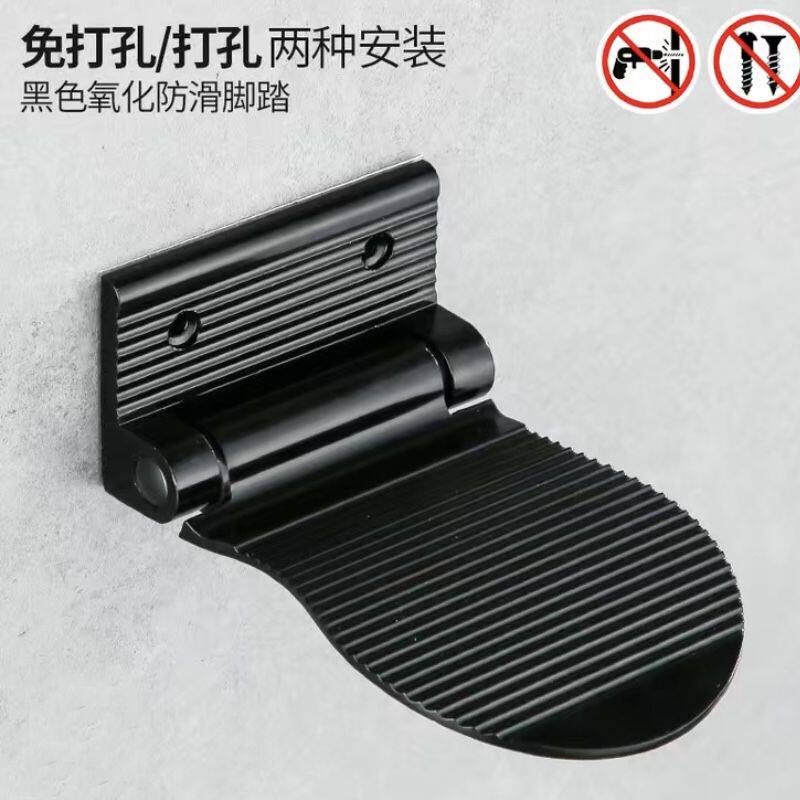 浴室洗脚神器卫生间脚踏器免打孔踩脚折叠凳沐浴椅凳壁挂式用脚垫