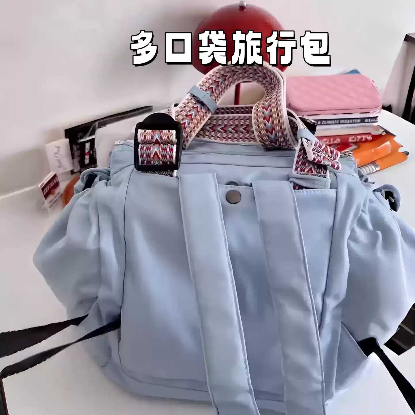 超大容量多功能可折叠妈咪包旅行