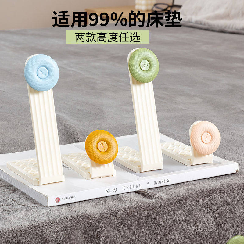 床单固定器席梦思防滑卡扣家用床罩隐形固定夹无痕被套卡扣非神器