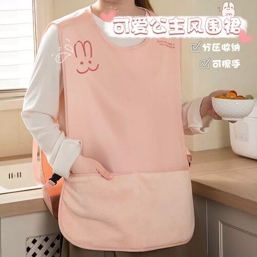 新款背心式围裙可擦手时尚厨房女