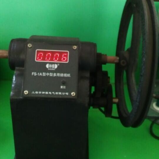 神模出厂 中型多用绕线机 FS-3