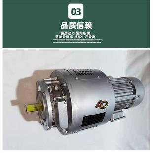 电磁调速电机YCTL160一4B一3w滑差电动机380V无级调速马达纯铜苾