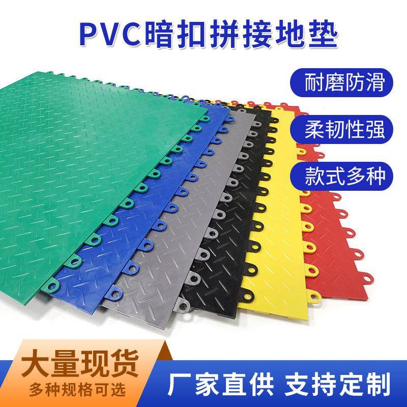 工业pvc互锁地板汽修店拼接塑胶地胶过叉车耐压抗重载车间地板