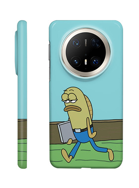 RURAL 冷遇款磨砂防摔肤感复古 手机壳 适用华为Mate70pro+/60/50/40全系列 少女纯色潮酷情侣日韩小清新