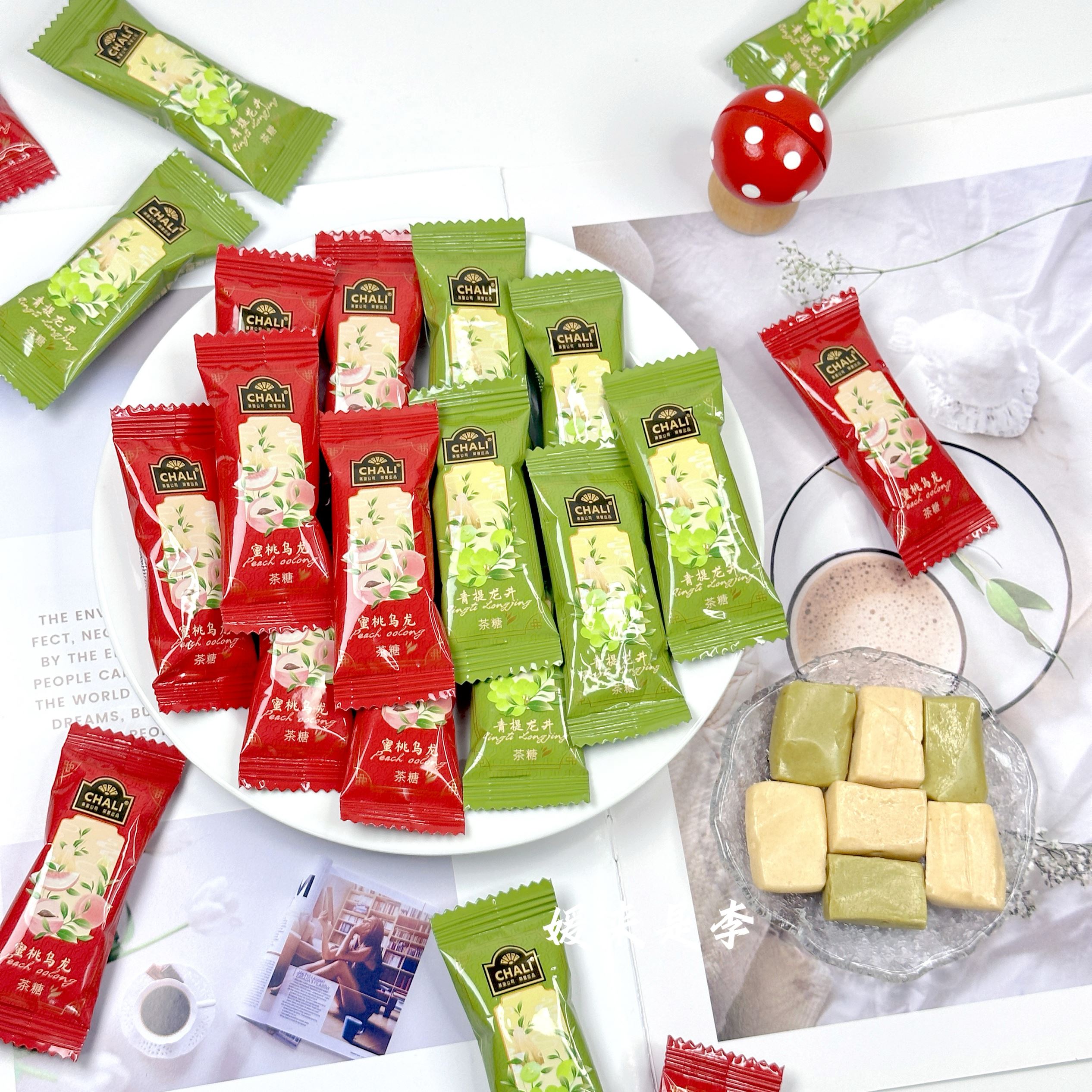 CHALI 茶里蜜桃乌龙青提龙井茶糖结婚喜糖果优质休闲接待零食散装
