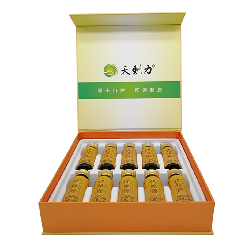 贵州天刺力优维源刺梨汁原液50mlx10支 浓缩纯果汁原浆金刺梨饮料