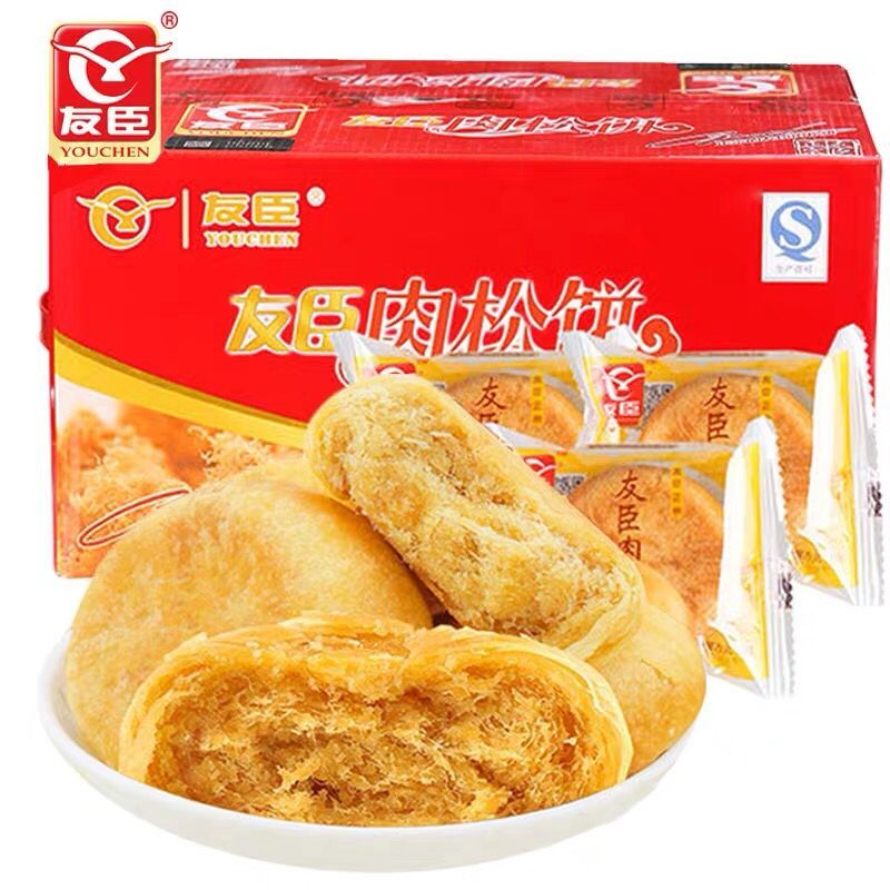 正宗友臣肉松饼5斤装整箱2.5kg小吃友成早餐糕点心面包散装零食品
