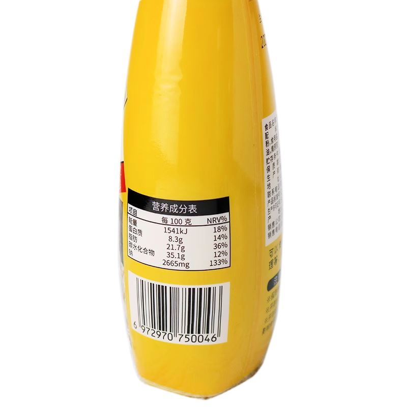 匠造黄芥末酱日式寿司料理纳豆调味酱热狗汉堡沙拉三明治芥黄酱