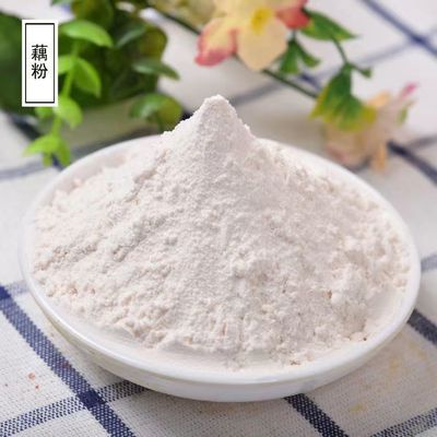 天津特产芙蓉藕粉即食冲泡正宗老式藕粉羹老人早餐速食冲饮品