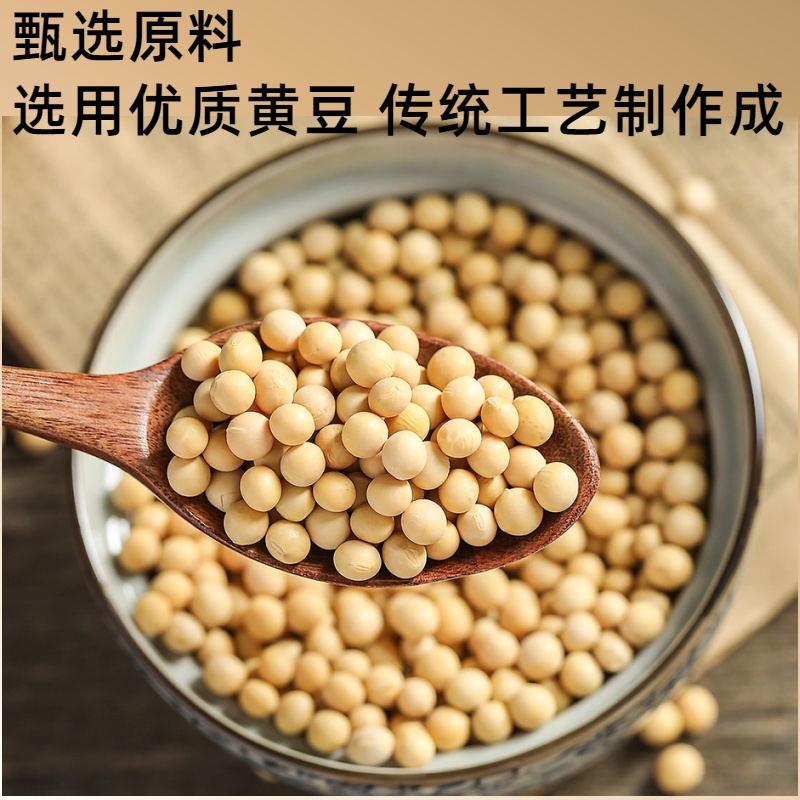 东北油炸腐竹炸豆皮大片干货油豆腐皮麻辣烫螺蛳粉火锅配菜豆制品