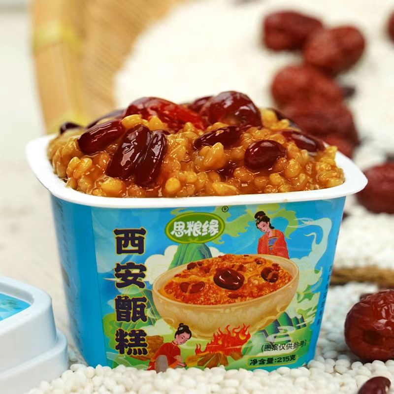 镜糕陕西西安甑糕即食特产小吃米糕红枣八宝甄糕特色即食款盒美食