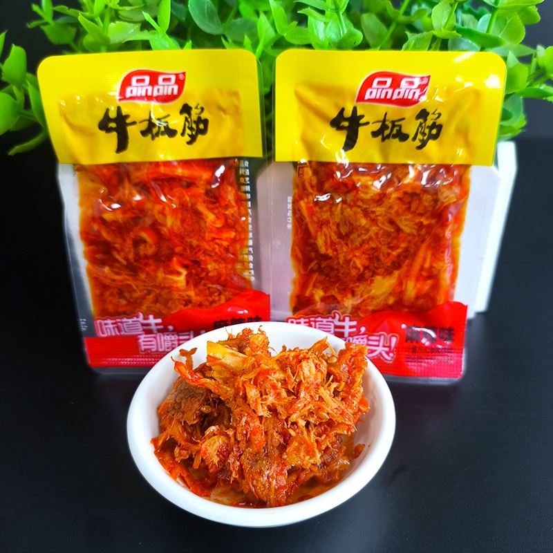品品牛板筋散装麻辣烧烤味牛肉干辣条零食小吃小包装四川特产即食