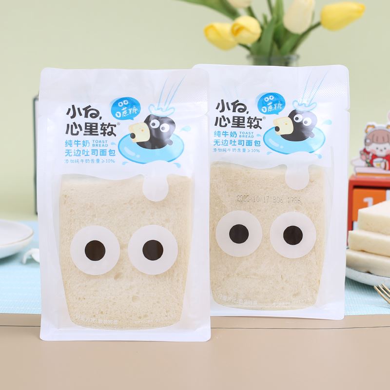 小白心里软纯牛奶无边吐司面包儿童营养早餐蛋糕点心充饥饱腹零食