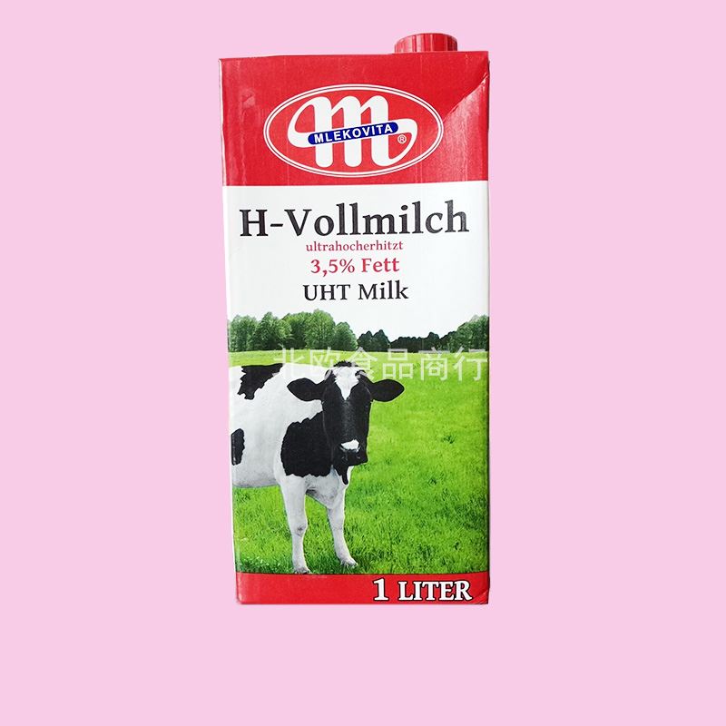 广东包邮波兰原装Mlekovita麦维堡全脂牛奶1L*12盒/箱早餐纯牛奶
