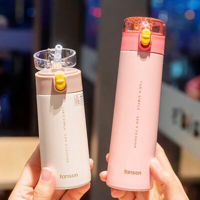 迷你带吸管保温杯幼儿园mini口袋水杯儿童便携小巧容量小型200ml