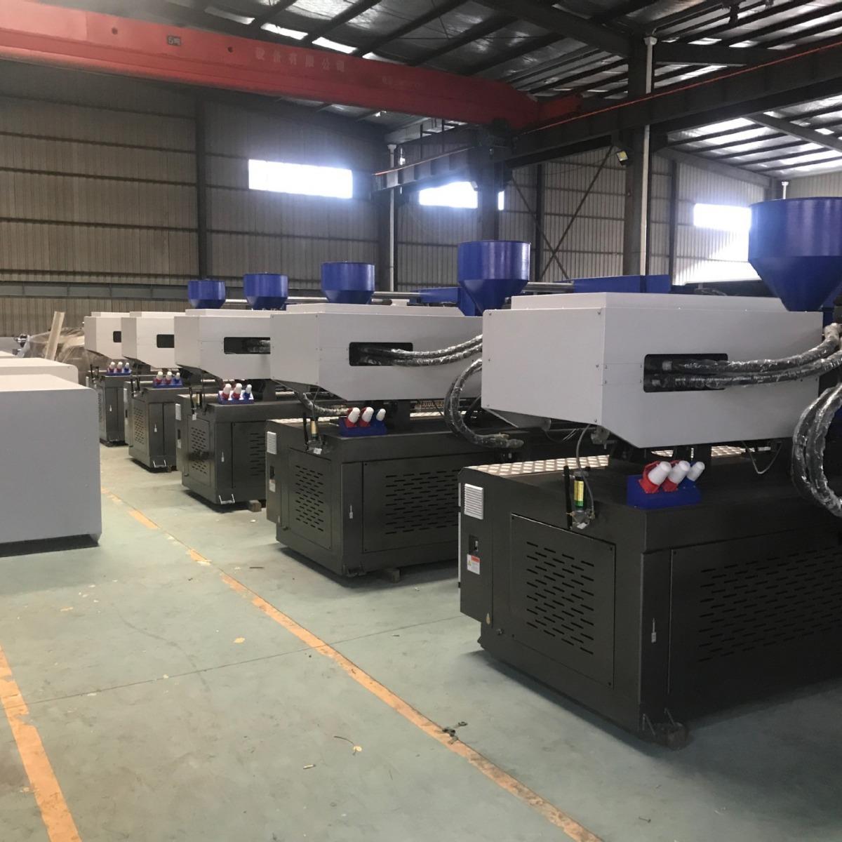 全新700克268吨伺服注塑机16.6万元精密注塑机注塑机械全自动