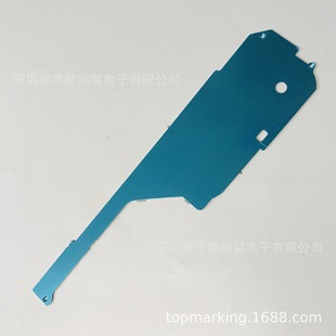 现货 SMT 飞达配件 G38080-D(LA) 旧款 不带卡位 1016B008