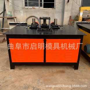方管圆管模具弯管机钢管折弯机 数控平台弯管机小型数控弯管机