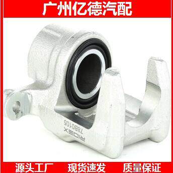 刹车分泵43018-SDC-A00 43019-SDC-A00 43018-TA0-A10 43019-TA0-