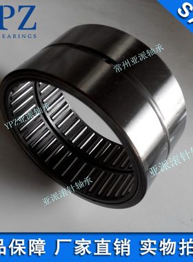 R NA6913双保持器 缝纫 包装机械电动五金工具滚针轴承IR657245