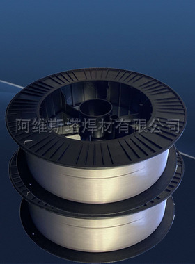 法国SAFRA沙福SF-Cu.Al.8Ni6焊丝ErCuNiAl铝青铜合金气保实芯焊丝