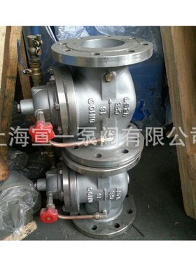 浮球阀 遥控浮球阀 100X遥控浮球阀 宣一厂家直供100X遥控浮球阀