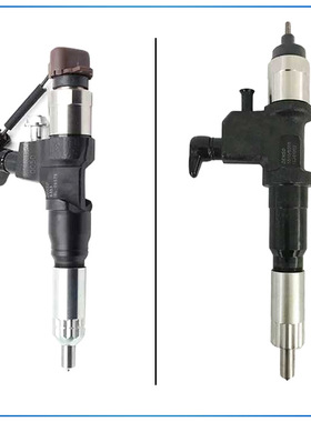 095000-5741电装喷油器 电喷 喷油嘴总成23670-39136