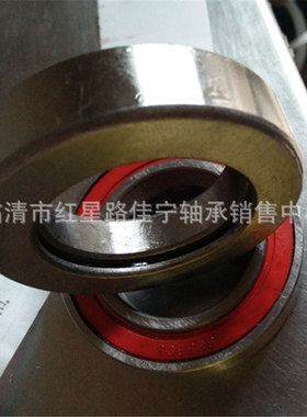 汽车  农机 离合器轴承 996911 现货销售