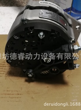 电机总成13024345道依茨JFZ2517B2发电机工程机械发动机用