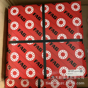 FAG轴承 61944 FAG C3舍弗勒轴承 FAG薄壁轴承