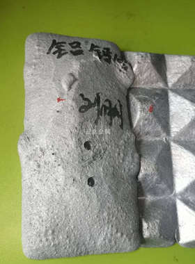 现货铝钙10 铝钙中间合金 ALCa10 脱氧及净化作用